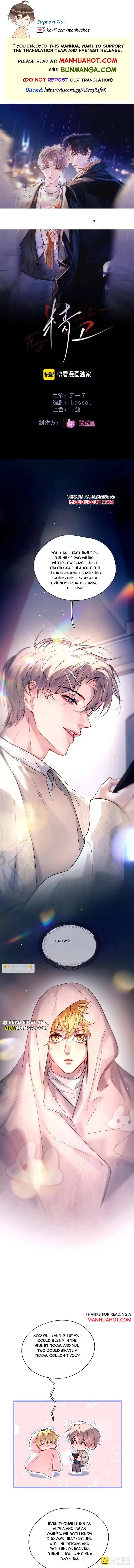 Fly over the sea - Chapter 48 - Page 1