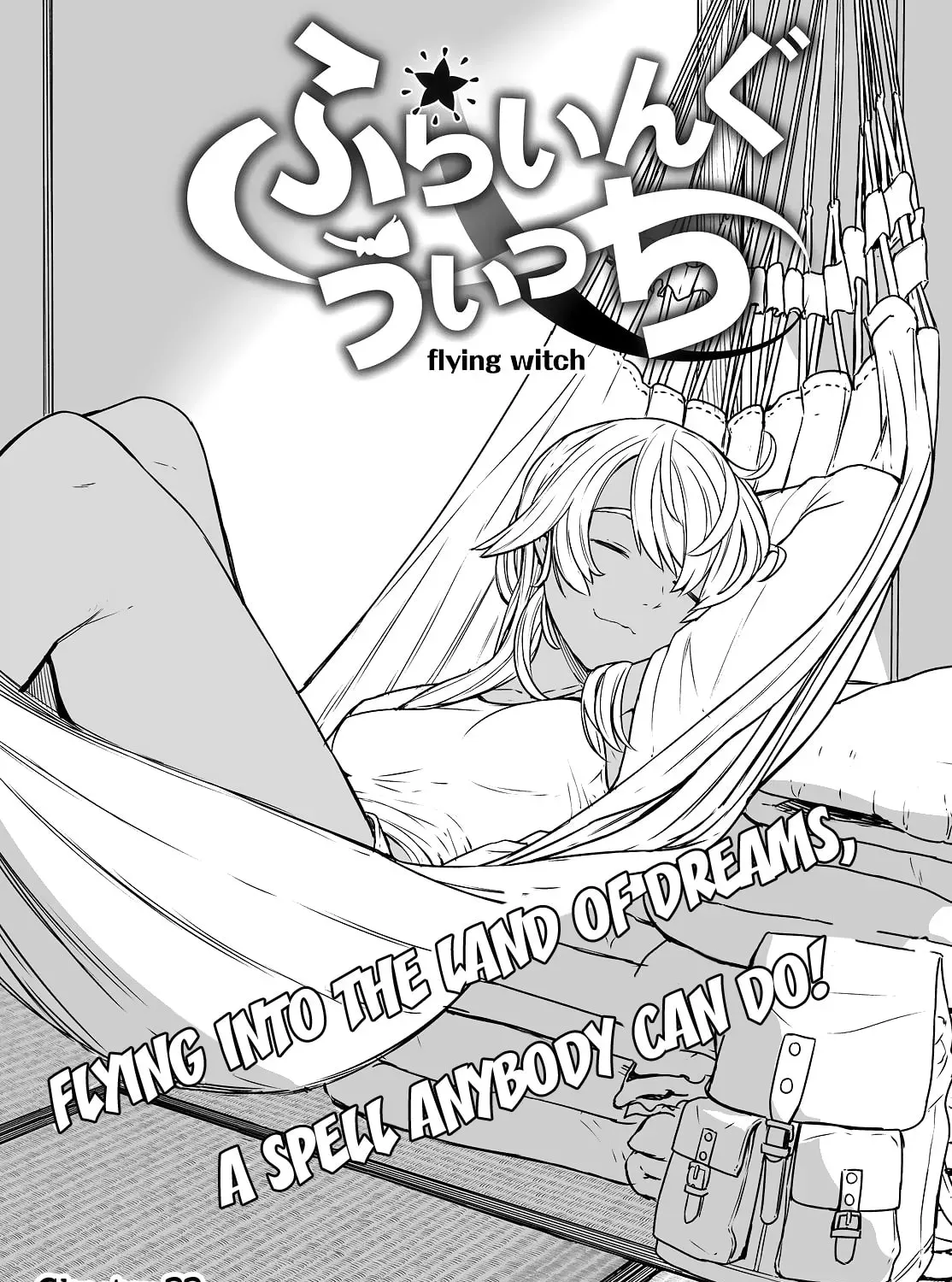 Flying☆Witch - Chapter 33.1 - Page 1
