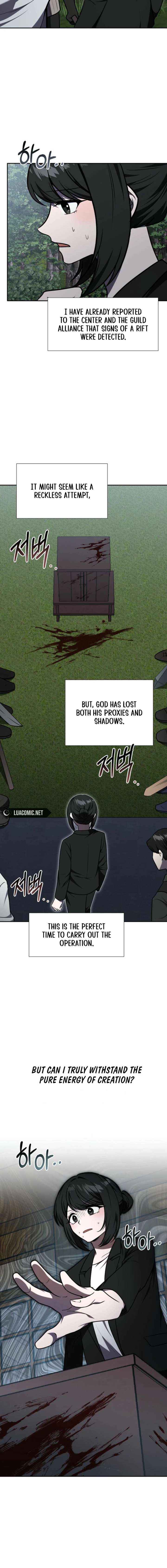 Food Truck Owner Inside the Dungeon - Chapter 99 - Page 2