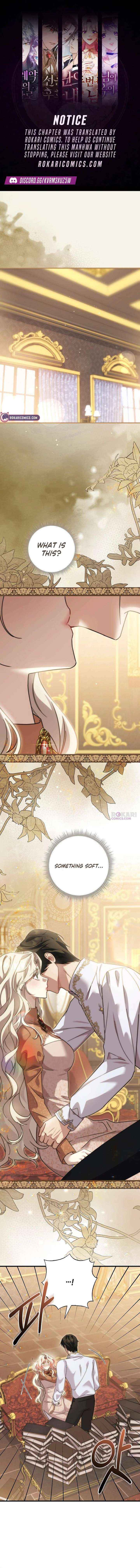 For My Gentle Monster - Chapter 29 - Page 1