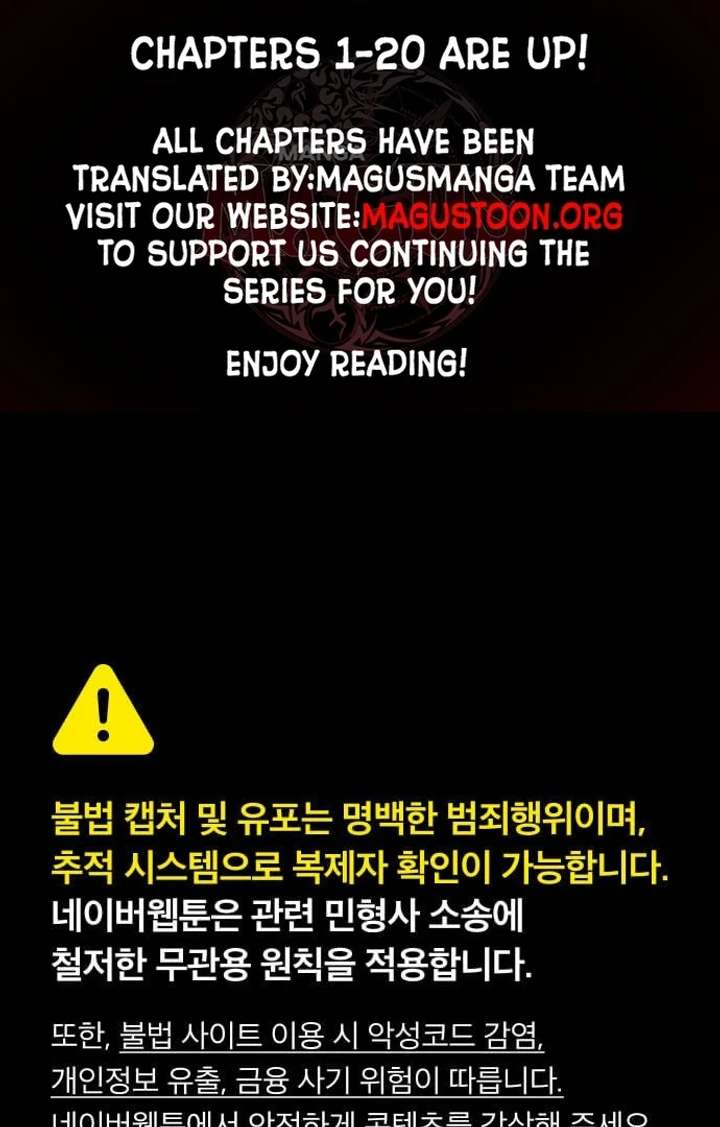 For My Gentle Monster - Chapter 3 - Page 1