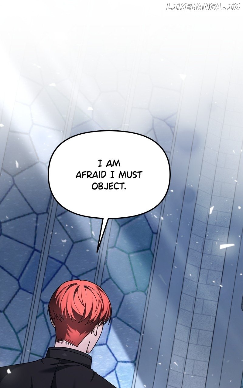 For The Princess Who Will Disappear - Chapter 21 - Page 1