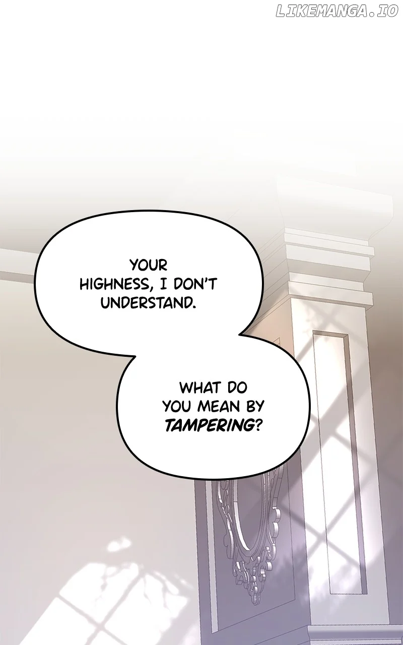 For The Princess Who Will Disappear - Chapter 22 - Page 1