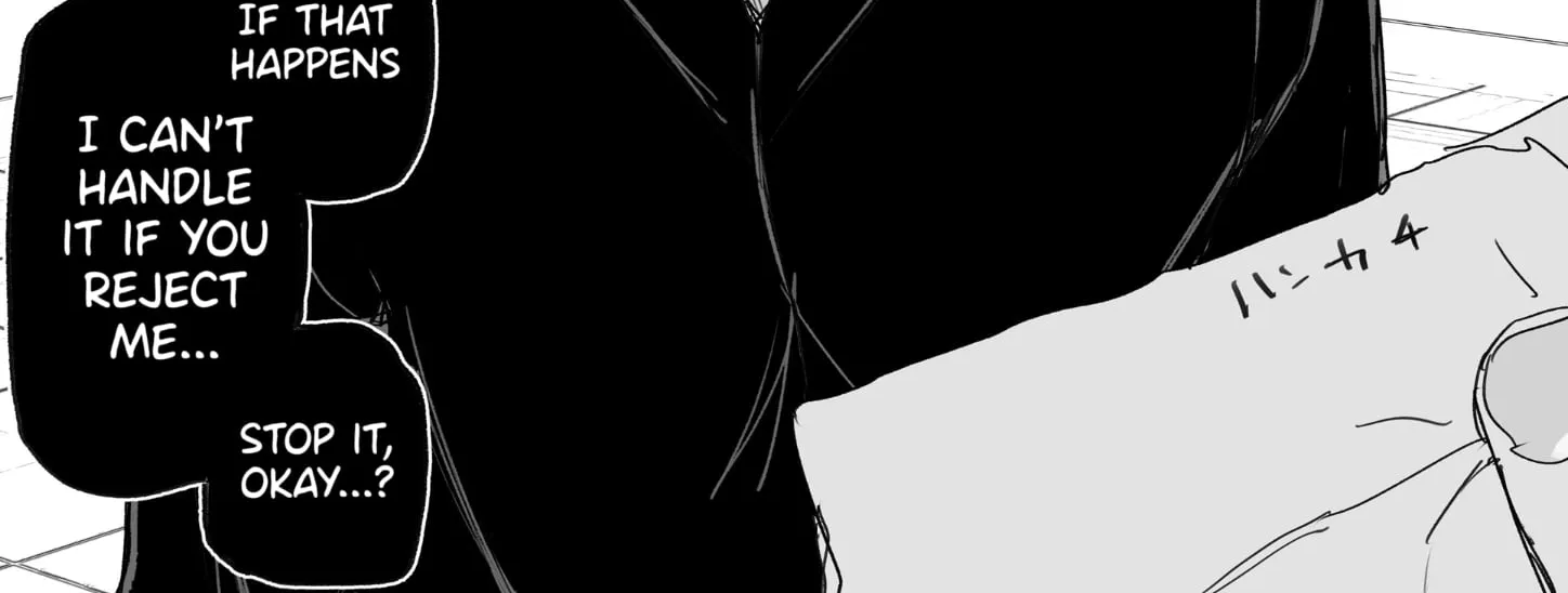 For the Sake of My Future Vengeance - Chapter 4 - Page 2