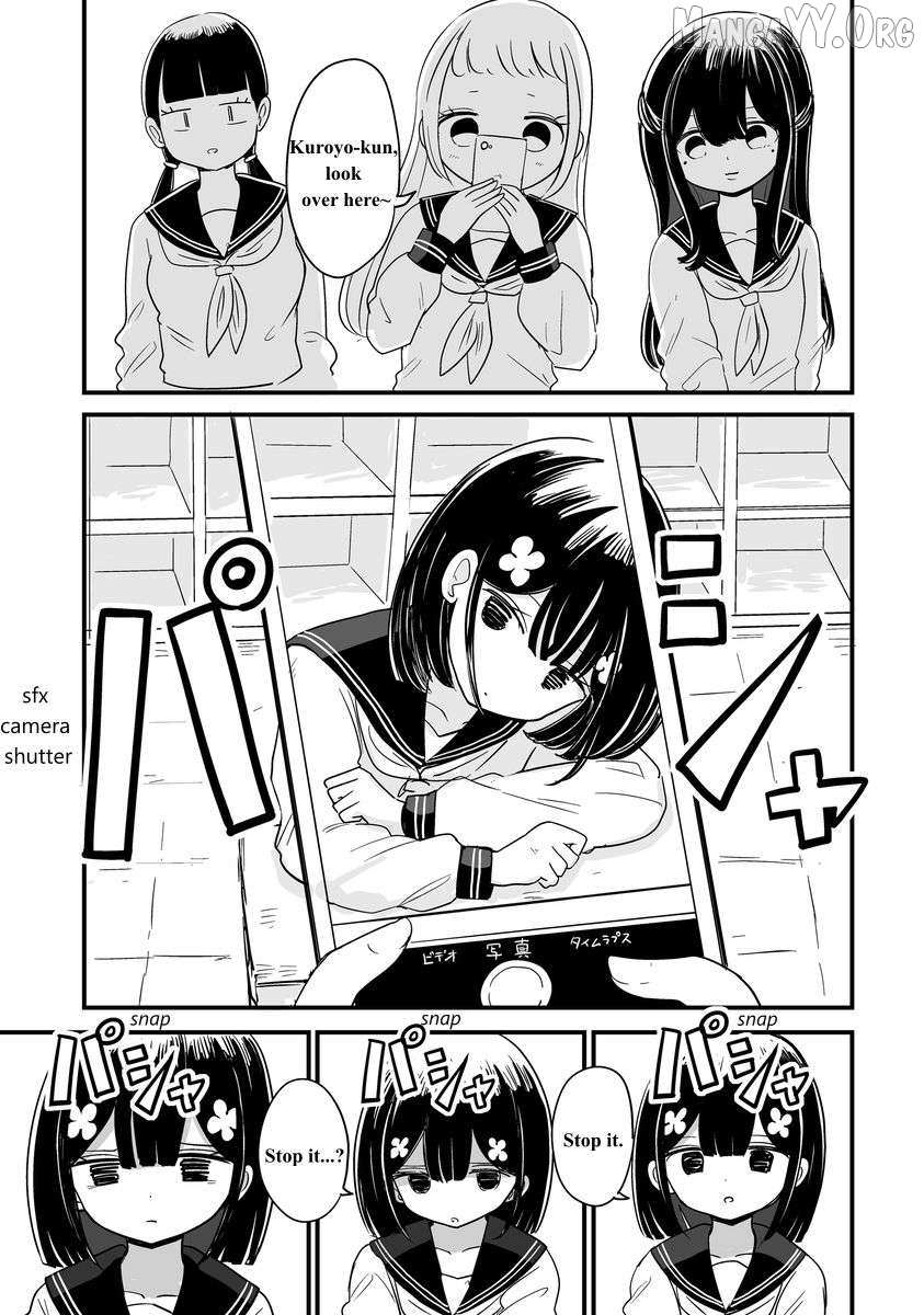 For You, I’Ll Dress Up In A Lie - Chapter 23 - Page 1