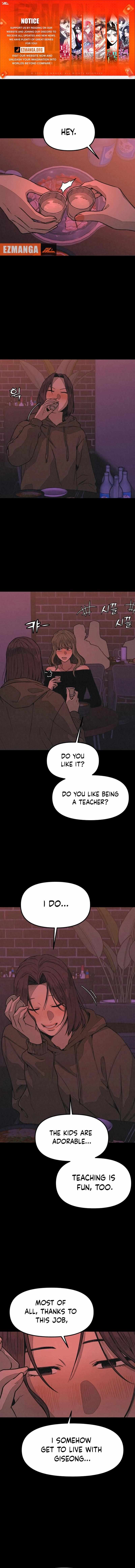 For Your Murder - Chapter 6 - Page 1