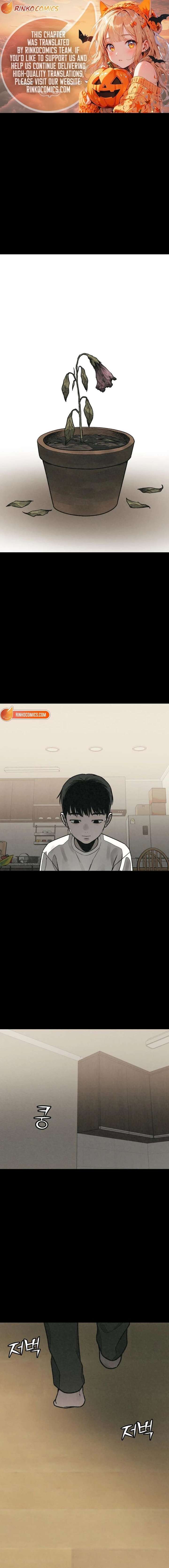 For Your Murder - Chapter 61 - Page 1