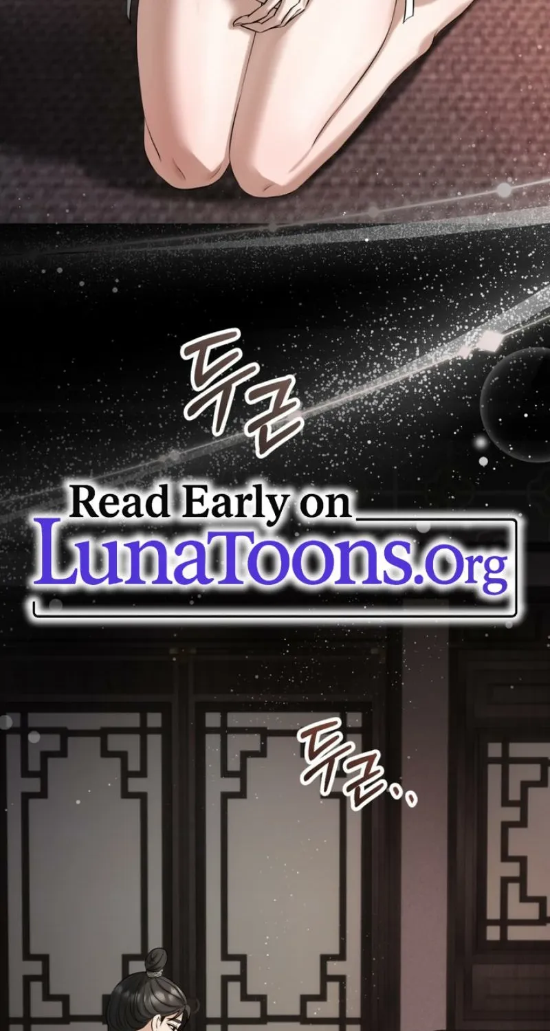 Forbidden Glances - Chapter 4 - Page 2