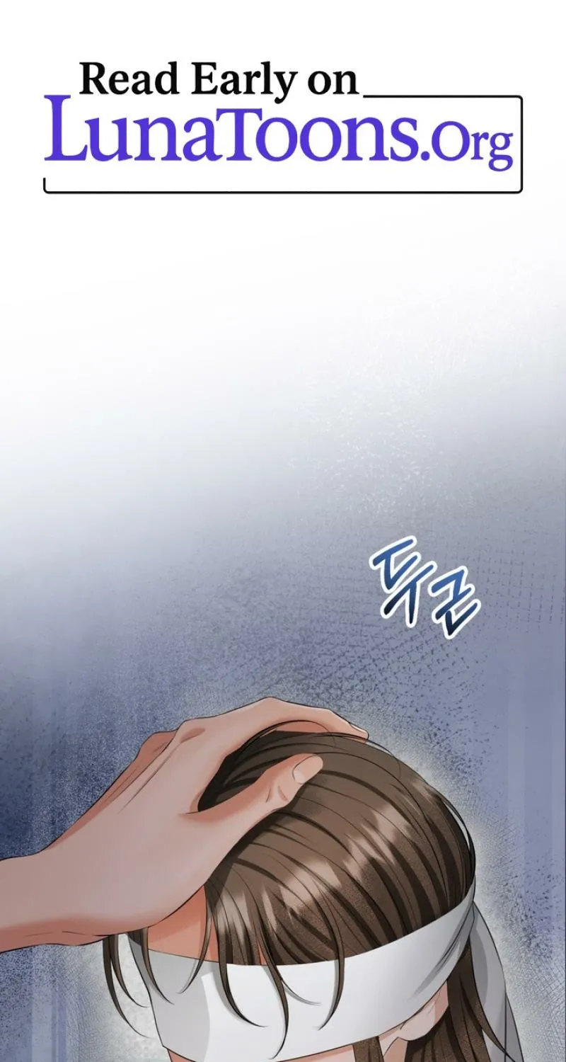 Forbidden Glances - Chapter 6 - Page 1