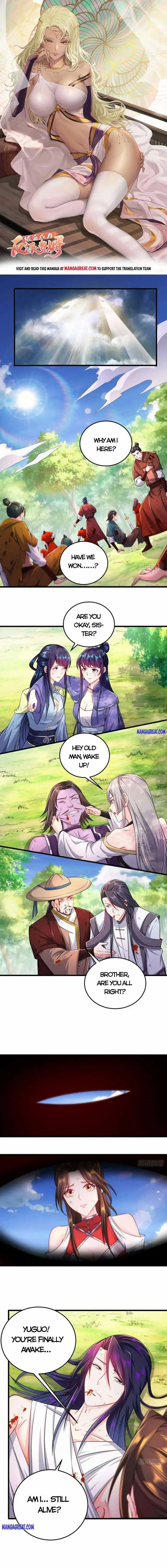 Forced to be the Strongest in the World - Chapter 251 - Page 1