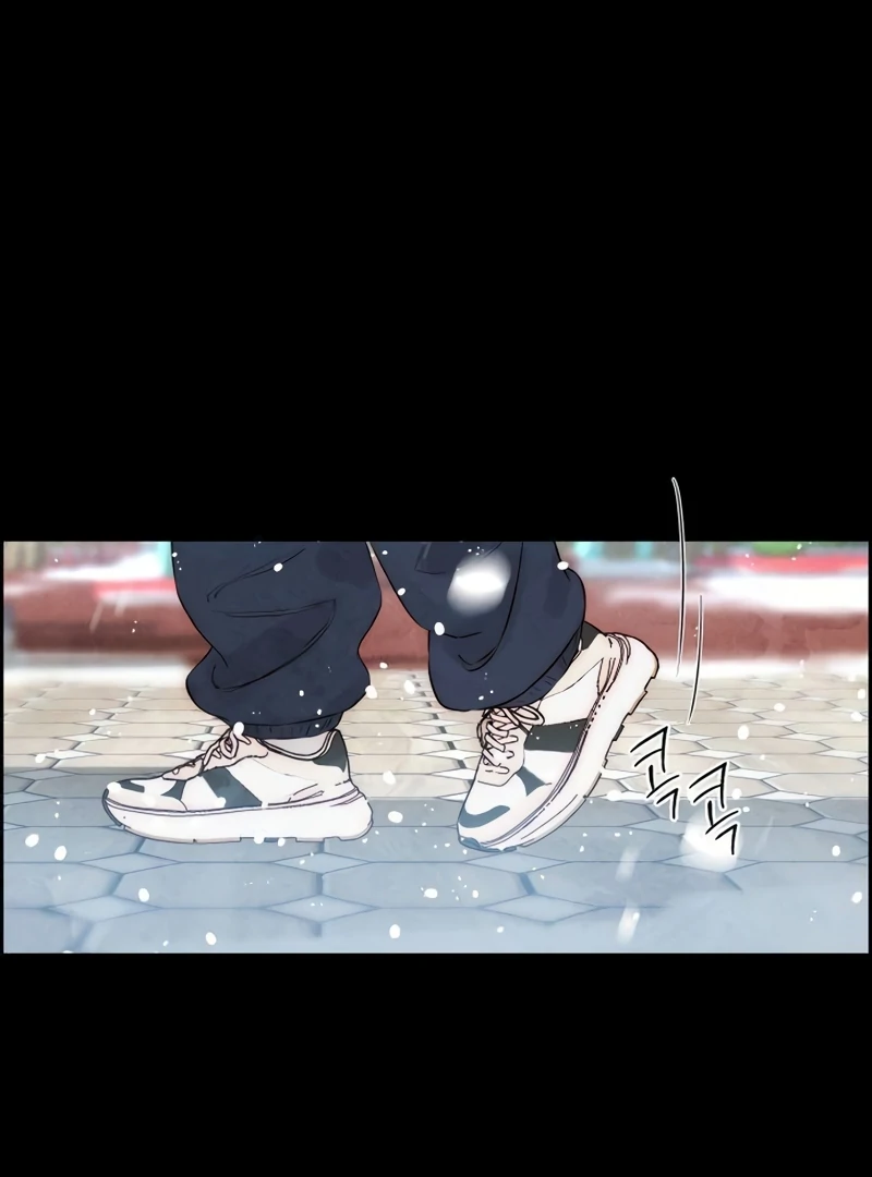 Forever out of reach - Chapter 14 - Page 2