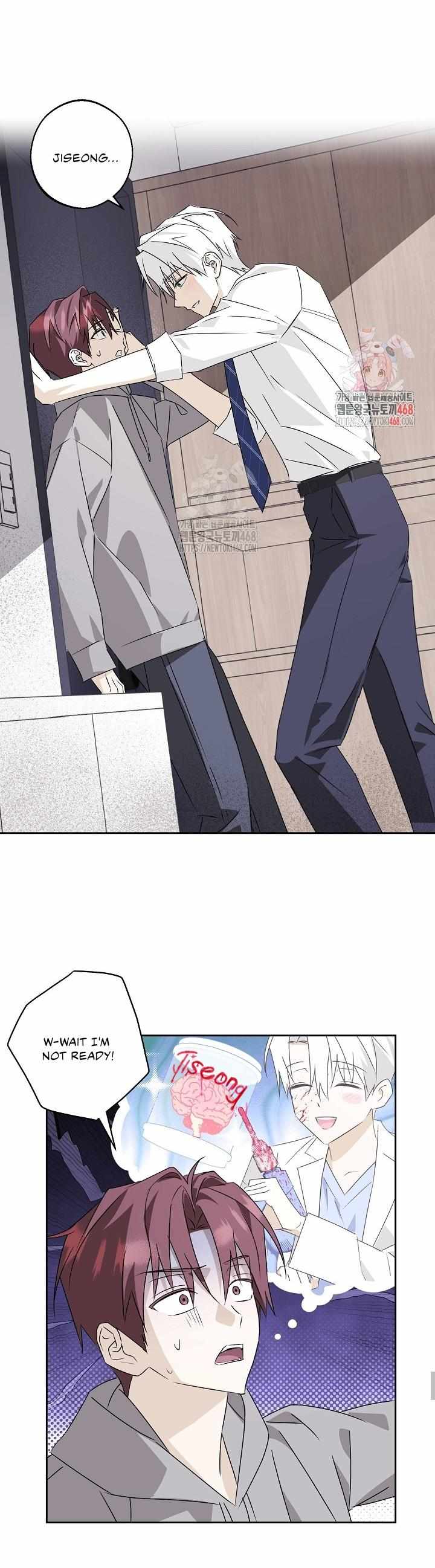 Forget All the Prompts I've Entered So Far, I - Chapter 4 - Page 2