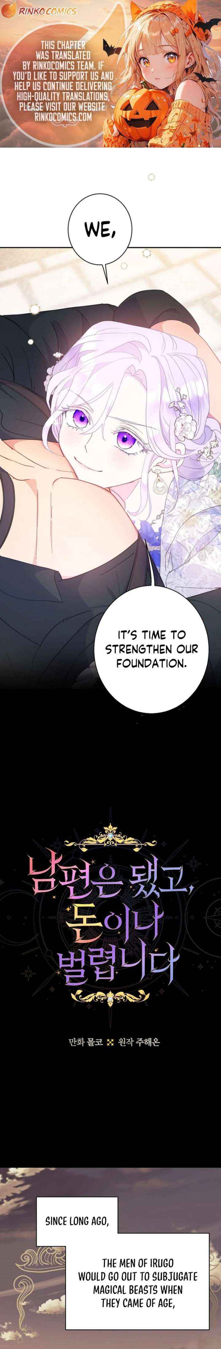 Forget My Husband, I’ll Go Make Money - Chapter 106 - Page 1