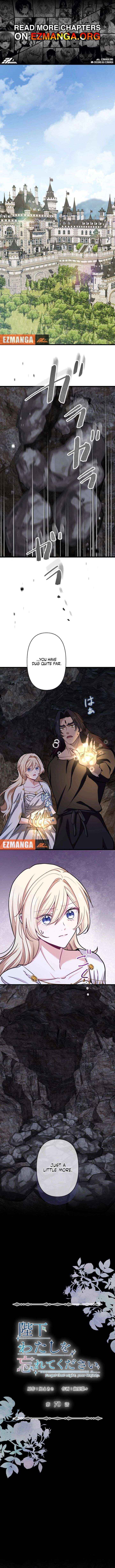 Forget That Night, Your Majesty - Chapter 70 - Page 1