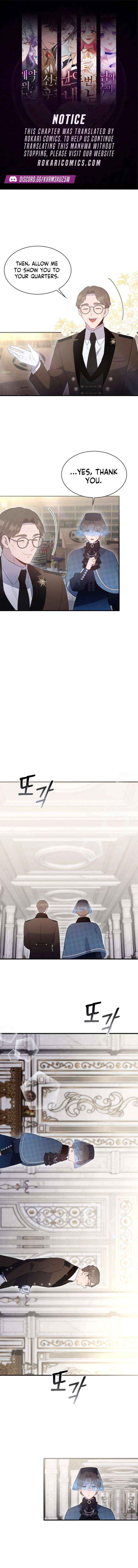 Forgotten Juliet - Chapter 40 - Page 2