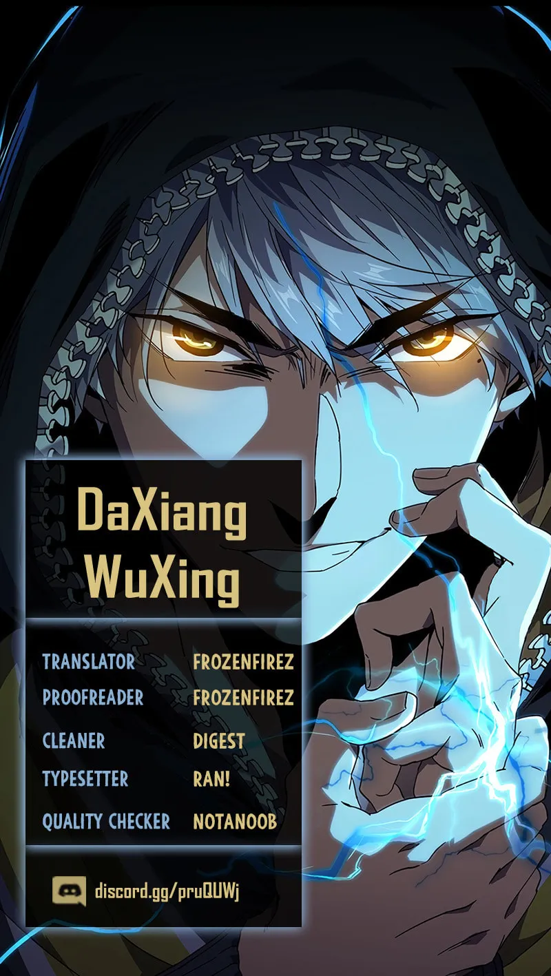 Formless Form (Colored) - Chapter 20 - Page 1