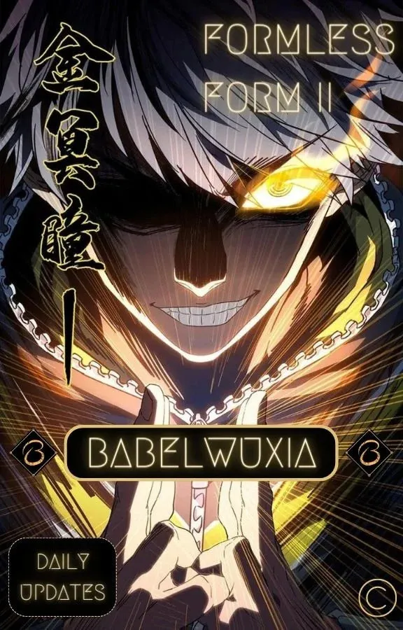 Formless Form (Colored) - Chapter 83 - Page 1