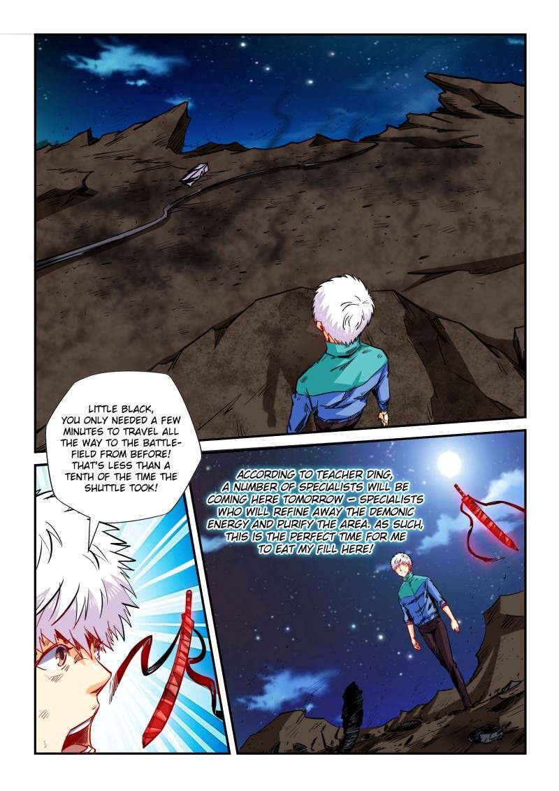 Forty Milleniums Of Cultivation - Chapter 121 - Page 2
