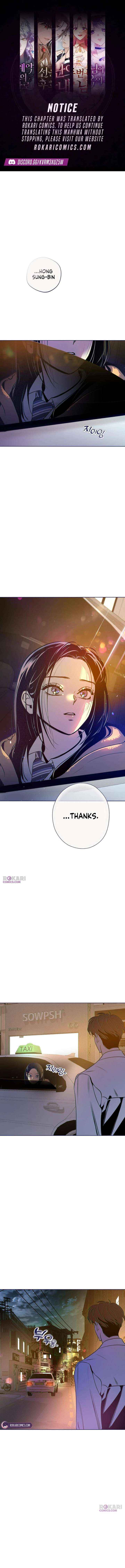 Four Choices - Chapter 24 - Page 1