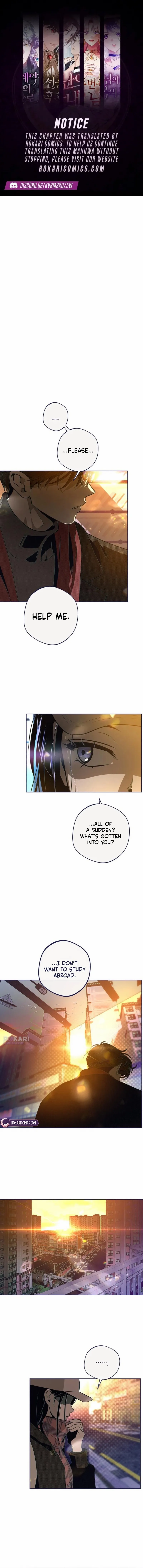 Four Choices - Chapter 36 - Page 1