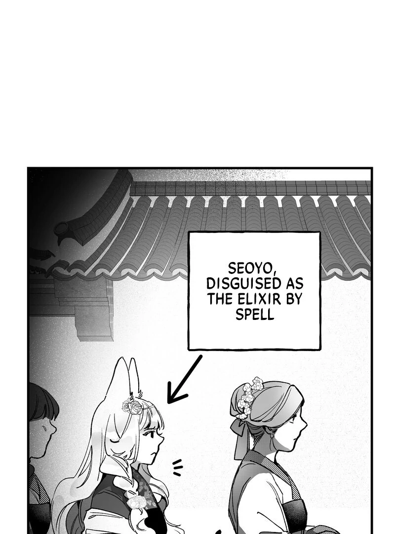 Fox and Elixir - Chapter 15 - Page 1