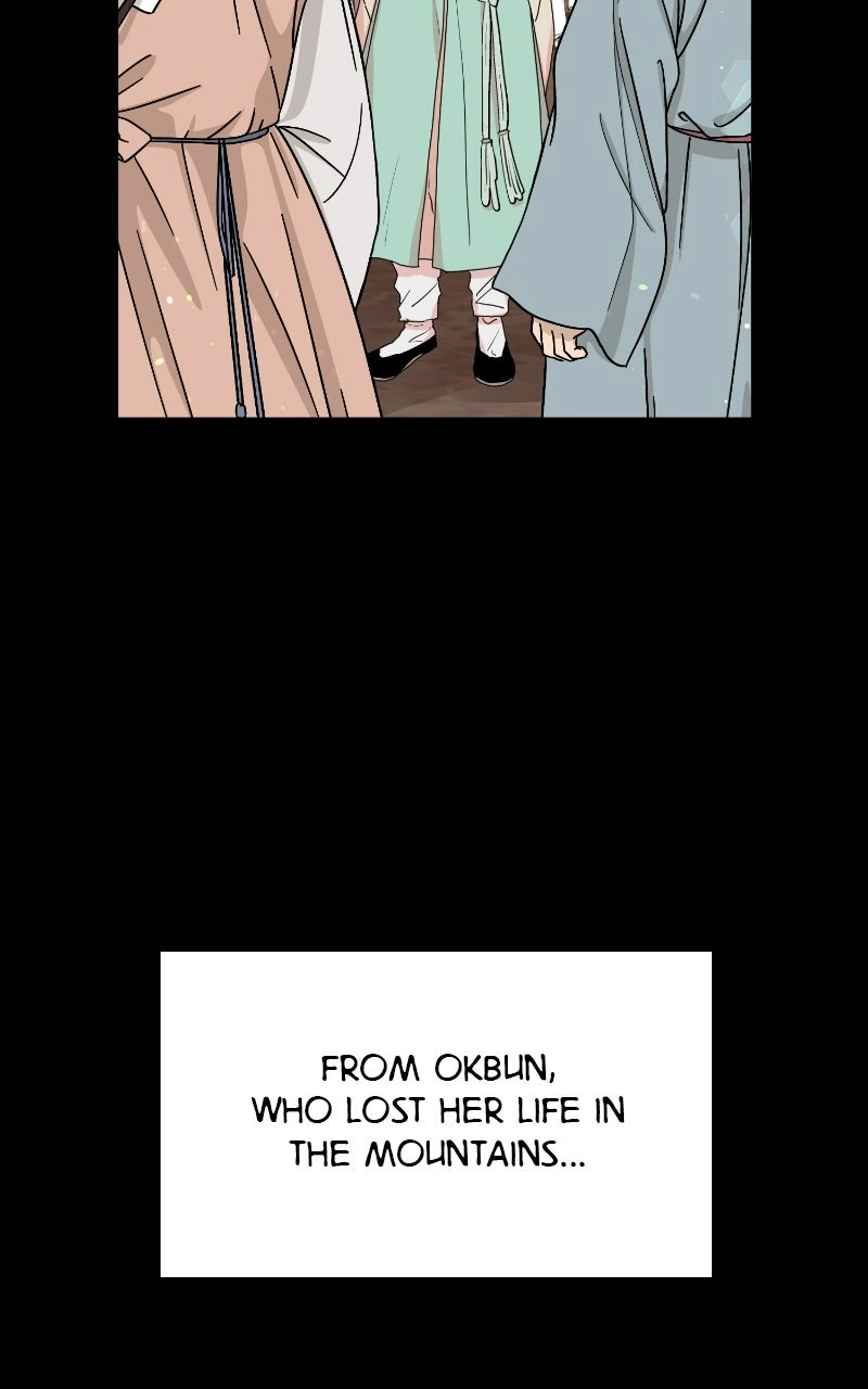 Fox Love Story - Chapter 28 - Page 2