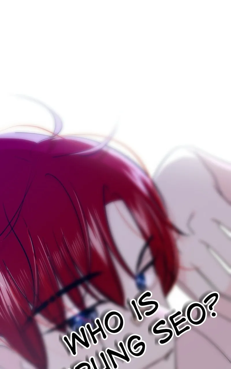 Friend Request - Chapter 13 - Page 1