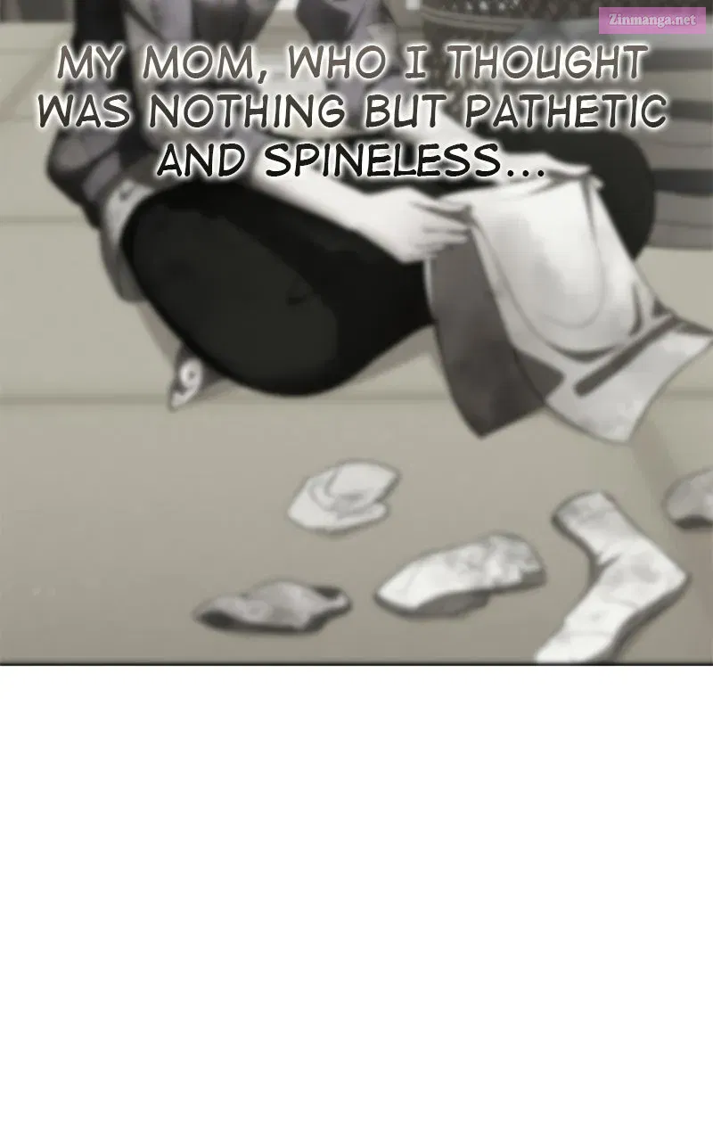 Friend Request - Chapter 7 - Page 2