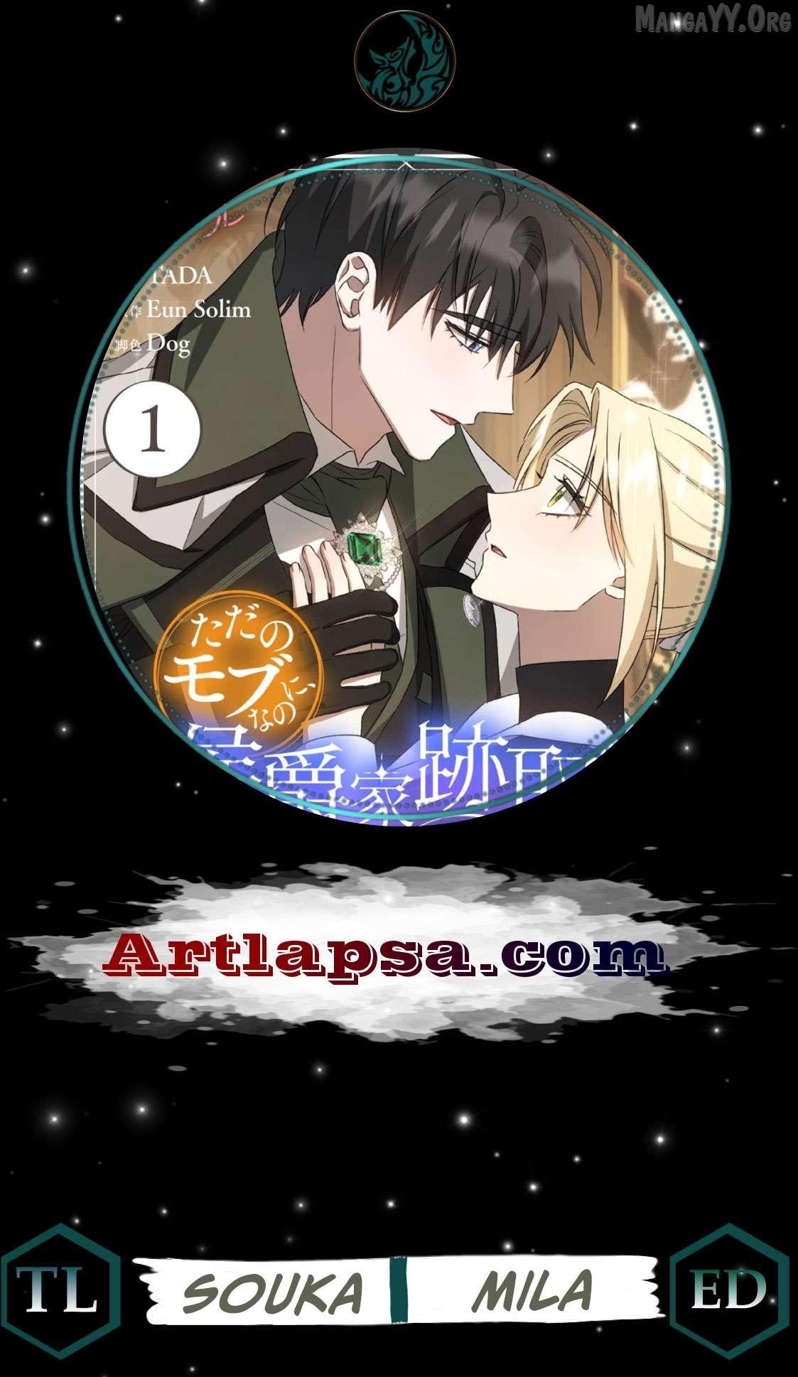 From a background character to the guardian of the marquess's heir - Chapter 26 - Page 1