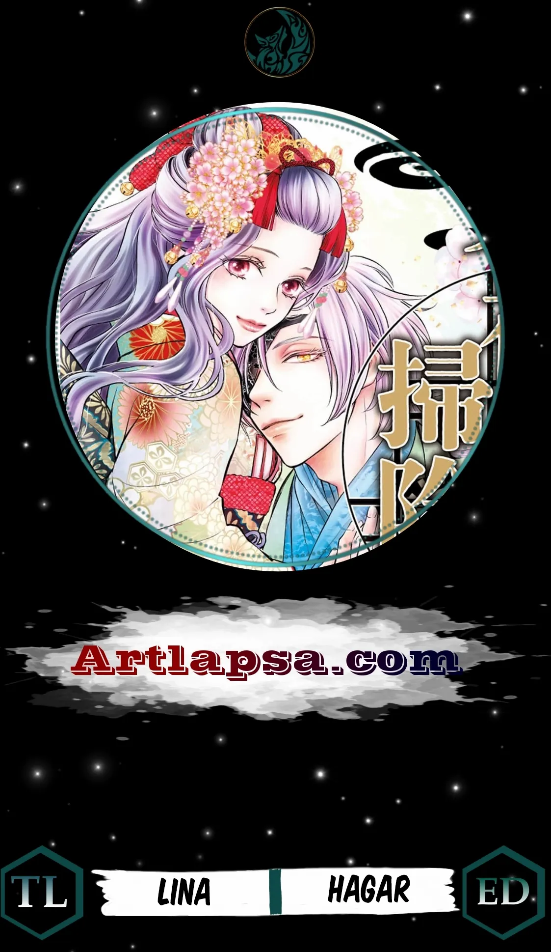 From a worthless maid to a pampered bride - Chapter 35 - Page 2