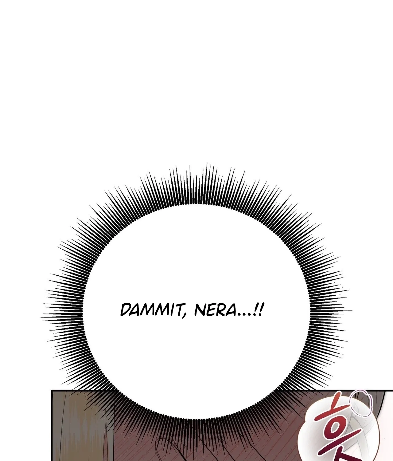 From Day Until Night - Chapter 30 - Page 1