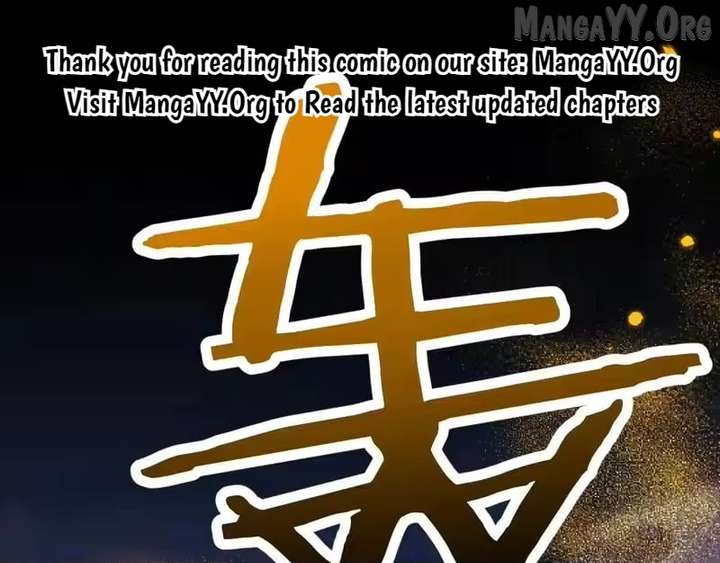 From Goblin to Goblin God - Chapter 99 - Page 1