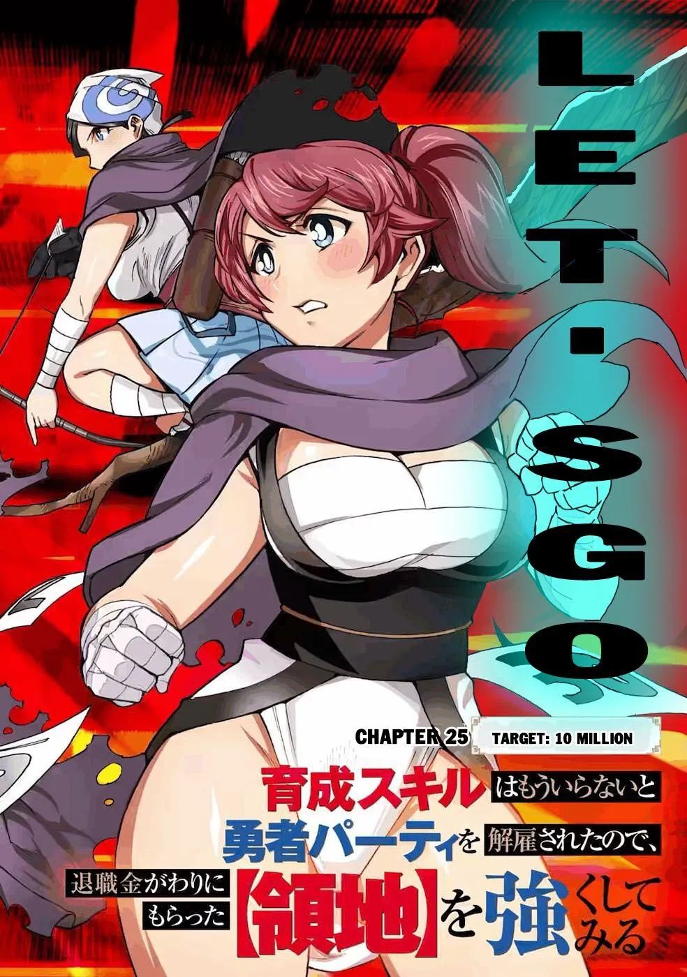 From Leveling Up the Hero to Leveling Up a Nation - Chapter 25 - Page 2