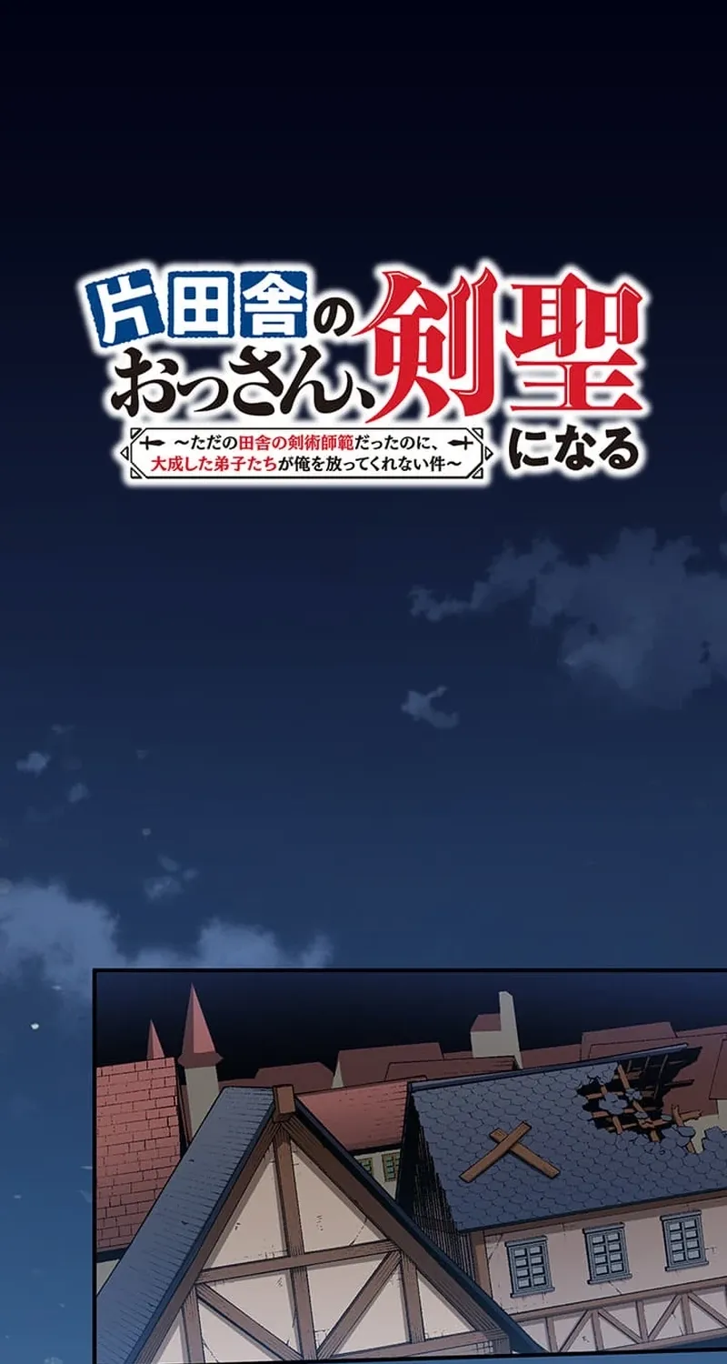 From Old Country Bumpkin to Master Swordsman (Webtoon Version) - Chapter 35 - Page 2