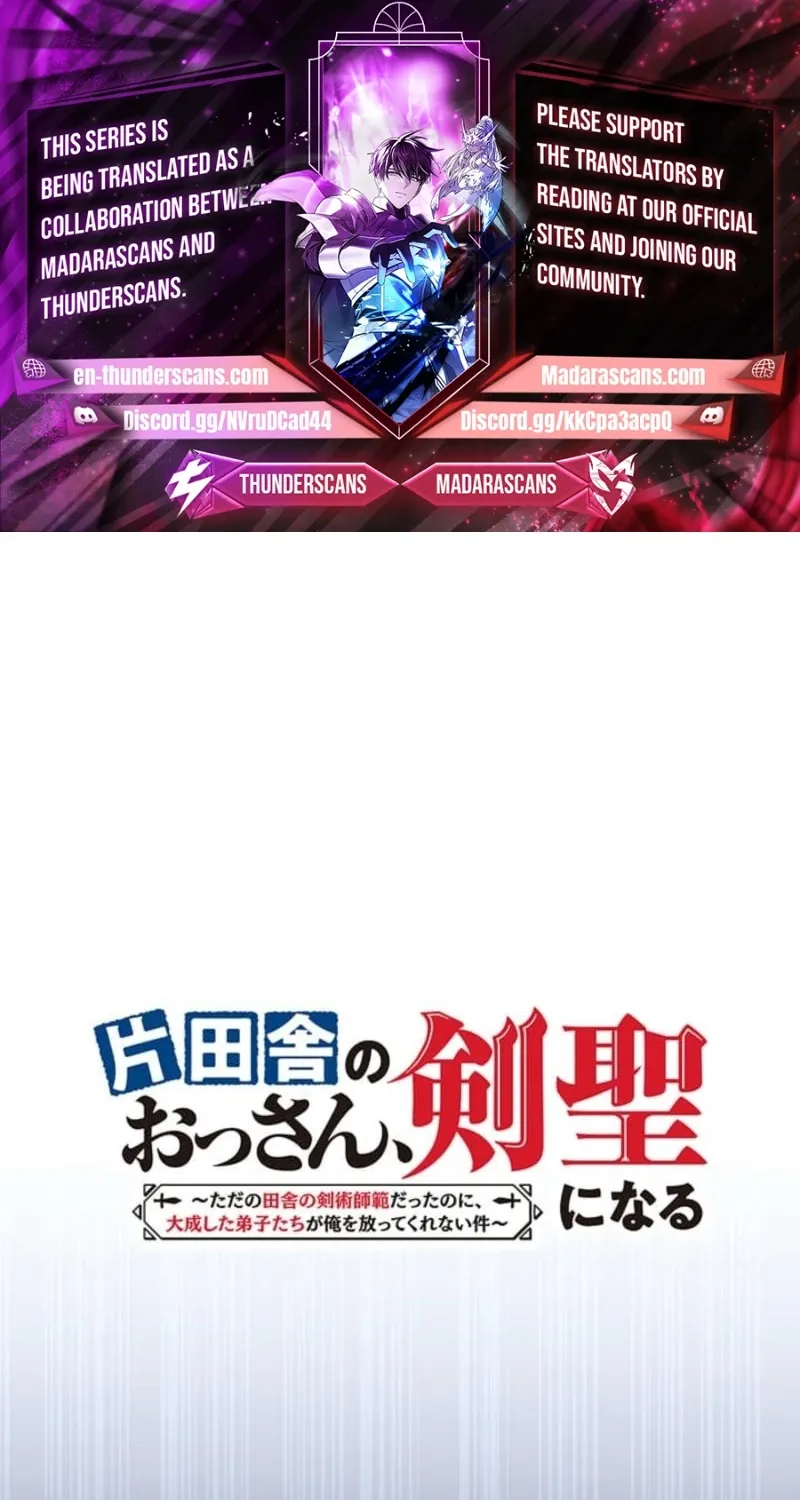 From Old Country Bumpkin to Master Swordsman (Webtoon Version) - Chapter 43 - Page 1