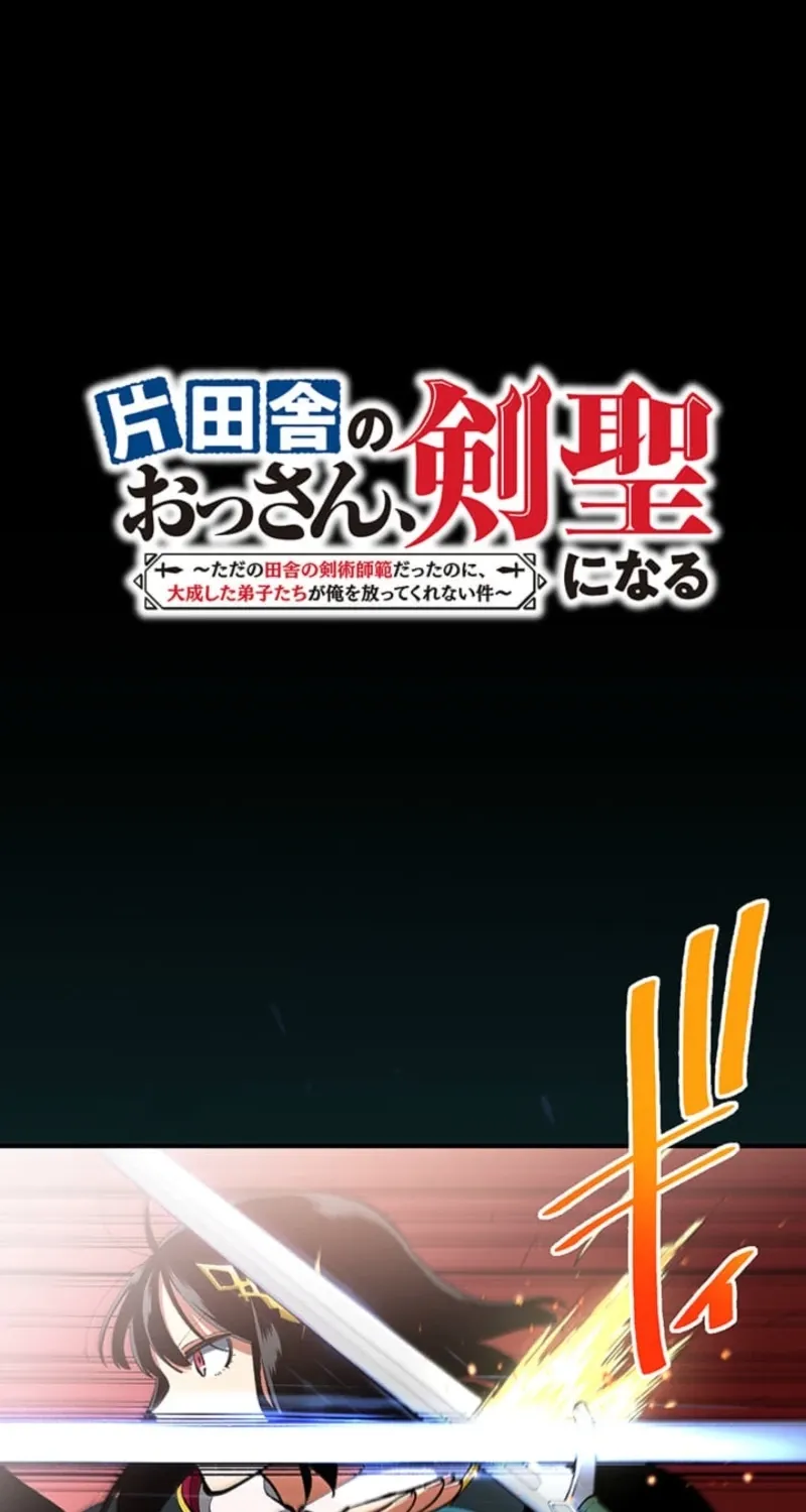 From Old Country Bumpkin to Master Swordsman (Webtoon Version) - Chapter 56 - Page 2