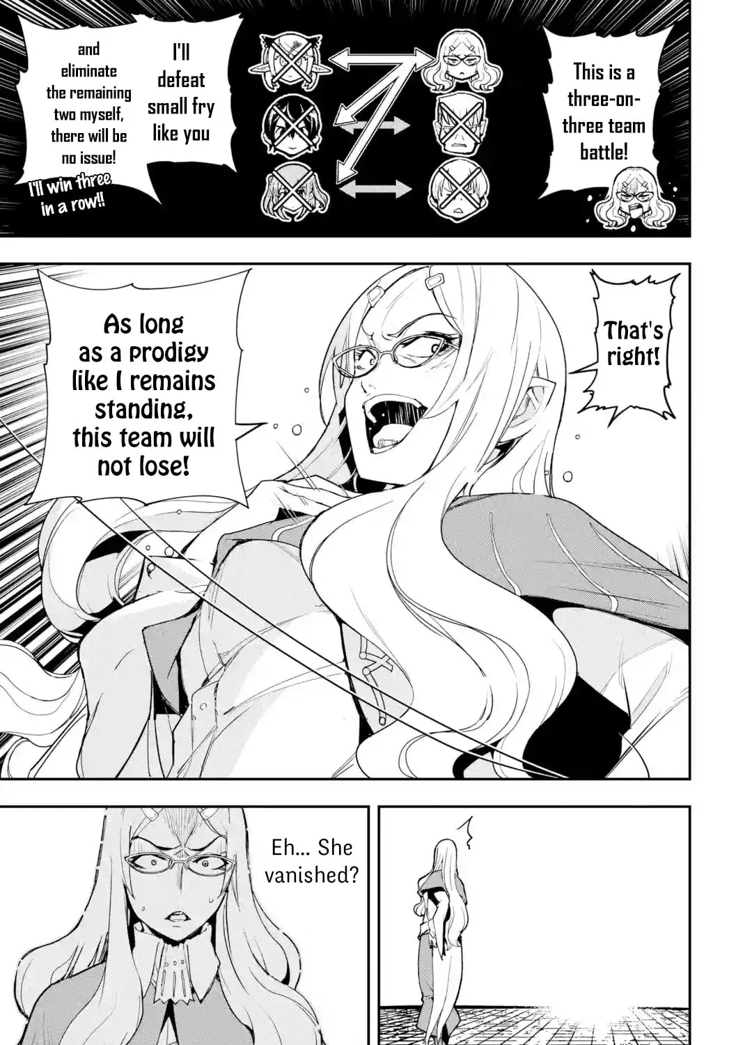 From Overshadowed to Overpowered: Second Reincarnation of a Talentless Sage - Chapter 19.7 - Page 1