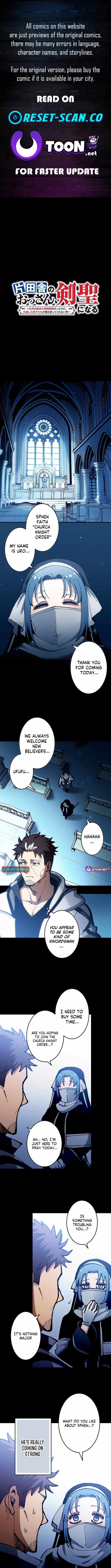 From Rural Instructor to Sword Saint (Webtoon) - Chapter 46 - Page 1