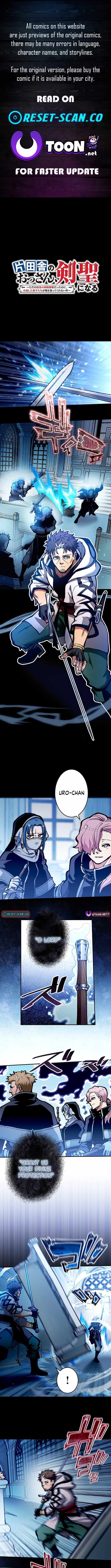 From Rural Instructor to Sword Saint (Webtoon) - Chapter 48 - Page 1