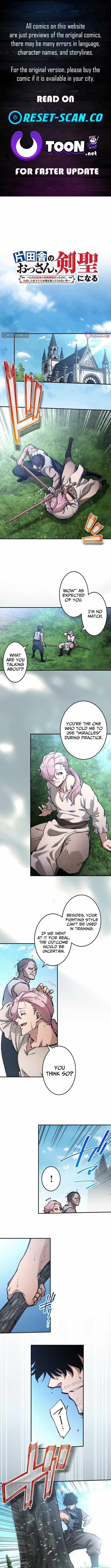 From Rural Instructor to Sword Saint (Webtoon) - Chapter 58 - Page 1
