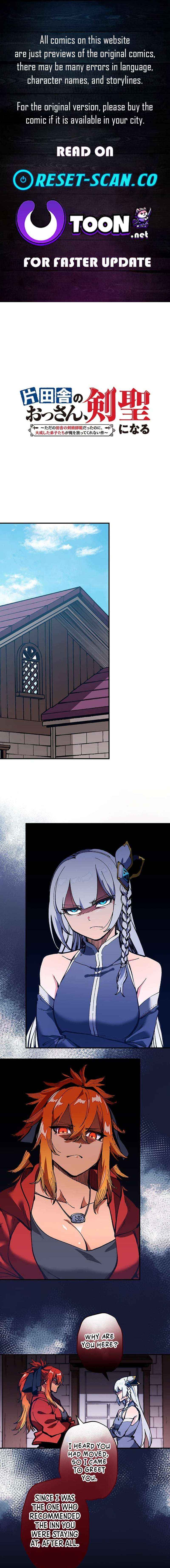 From Rural Instructor to Sword Saint (Webtoon) - Chapter 70 - Page 1