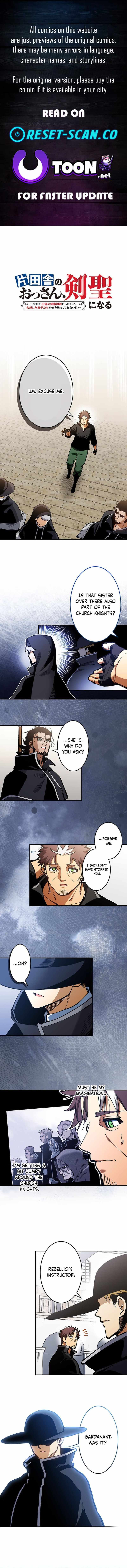 From Rural Instructor to Sword Saint (Webtoon) - Chapter 84 - Page 1