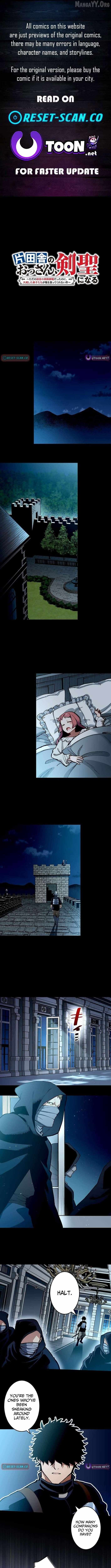 From Rural Instructor to Sword Saint - Chapter 63 - Page 1