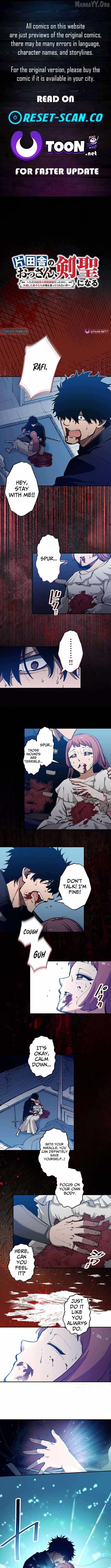 From Rural Instructor to Sword Saint - Chapter 64 - Page 1