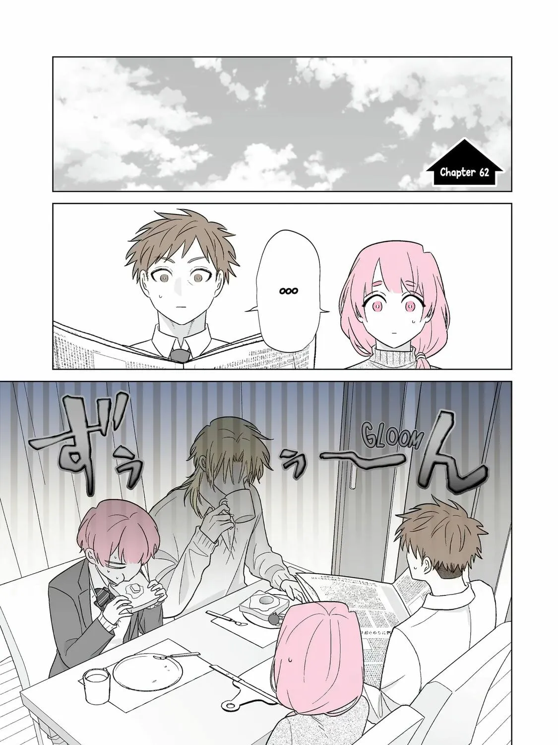 From Superfan to Stepsister - Chapter 62 - Page 1