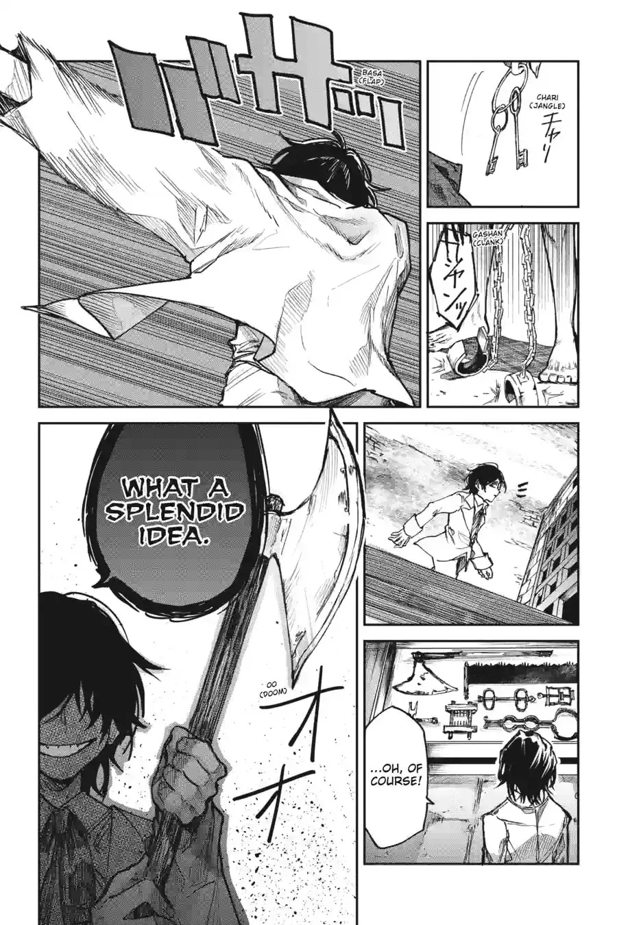 From the Red Fog - Chapter 2.5 - Page 1