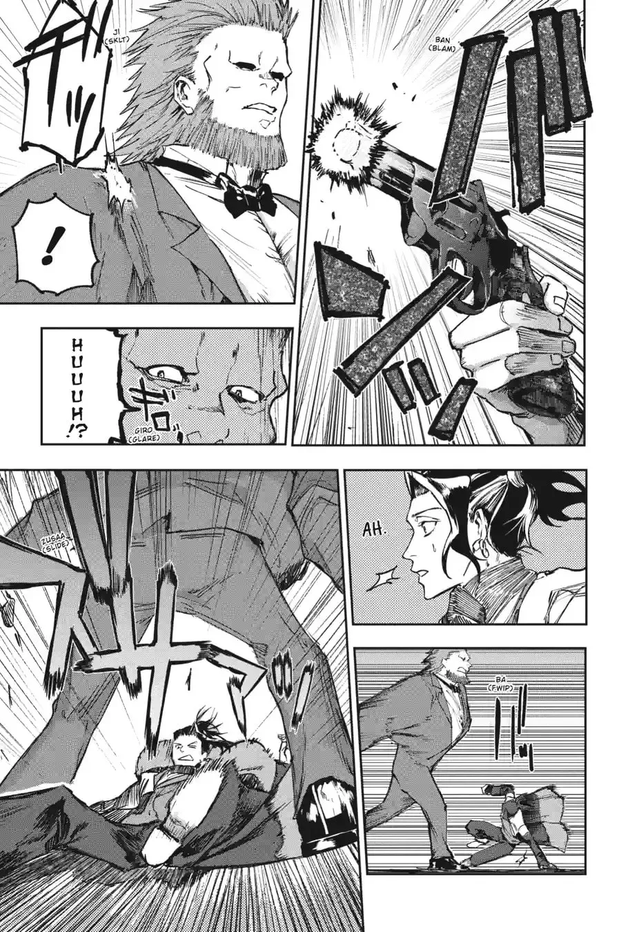 From the Red Fog - Chapter 6.2 - Page 1