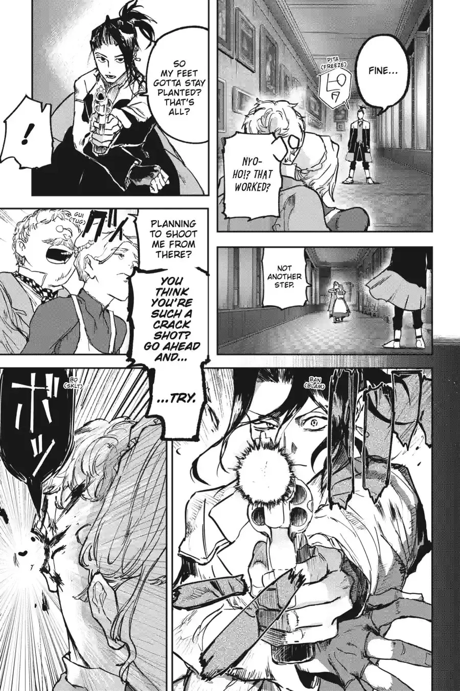 From the Red Fog - Chapter 6.3 - Page 1