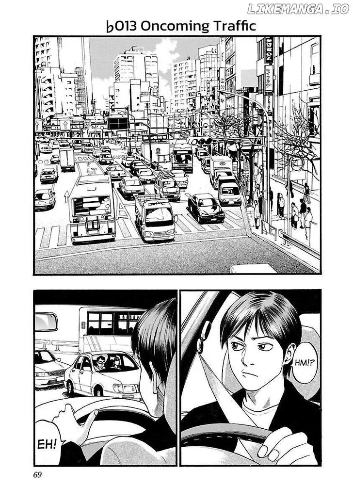 Fuan no Tane - Chapter 113 - Page 1