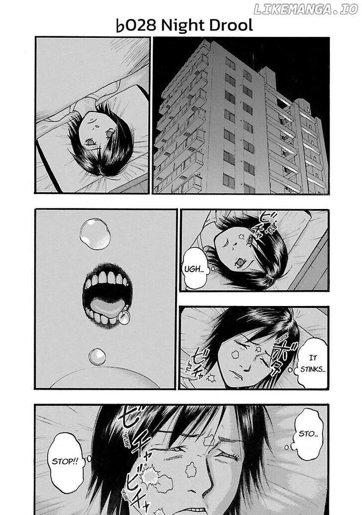 Fuan no Tane - Chapter 128 - Page 1